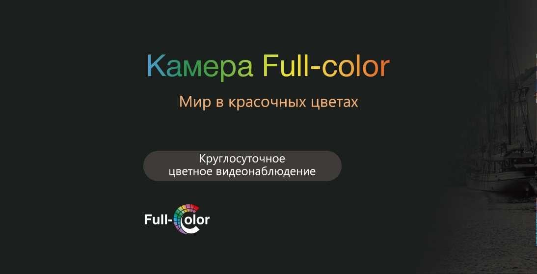 Профессиональная Установка и Ремонт Видеонаблюдения и Сигнализации!