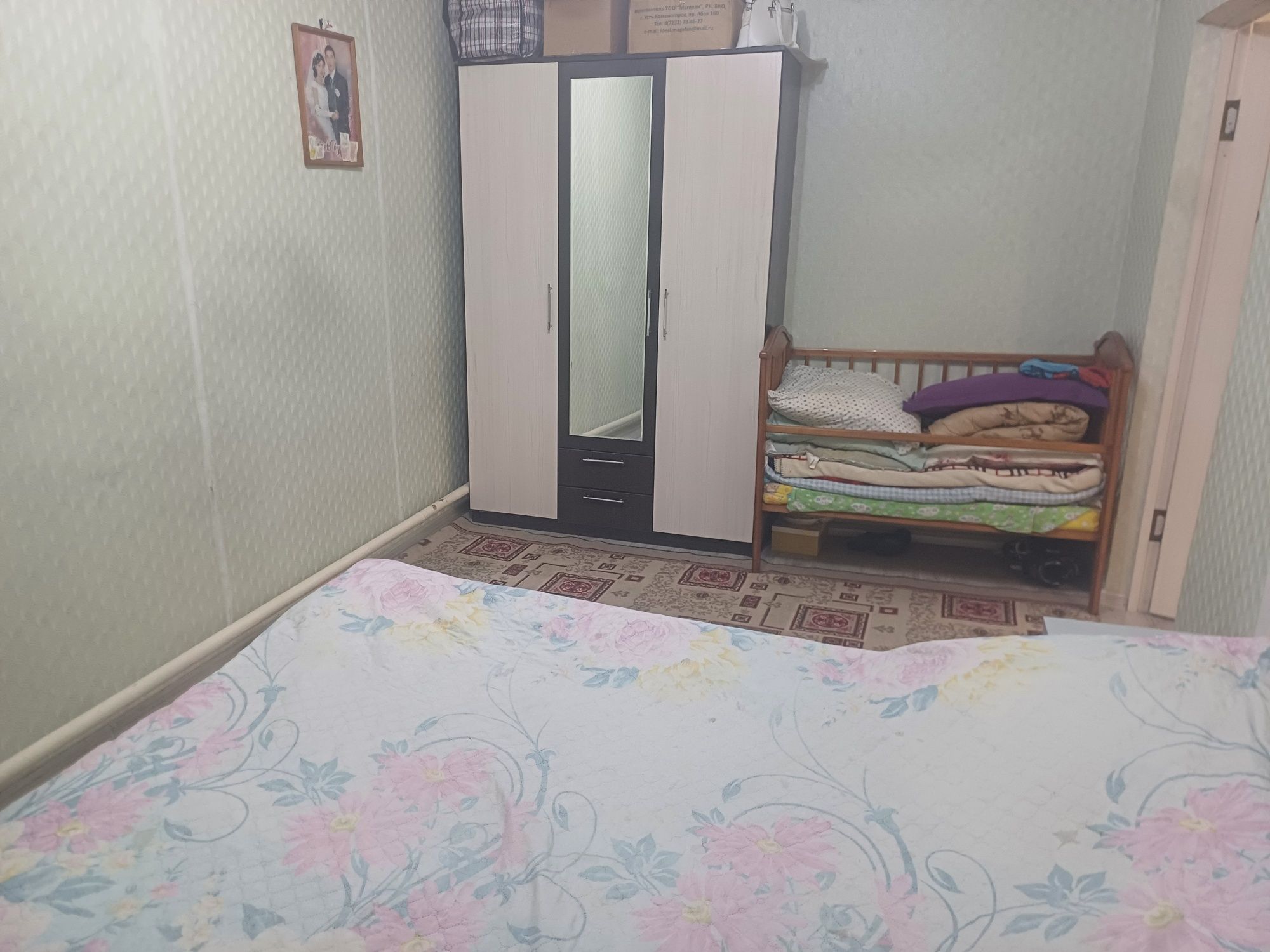 Продам дом село Калбатау