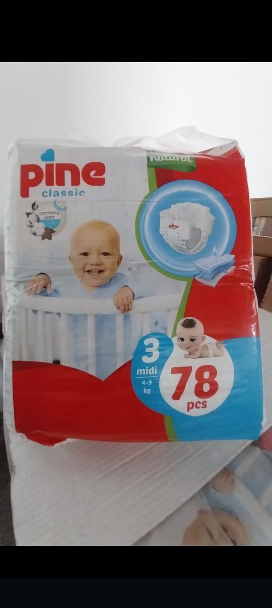 Продаётся   подгузники