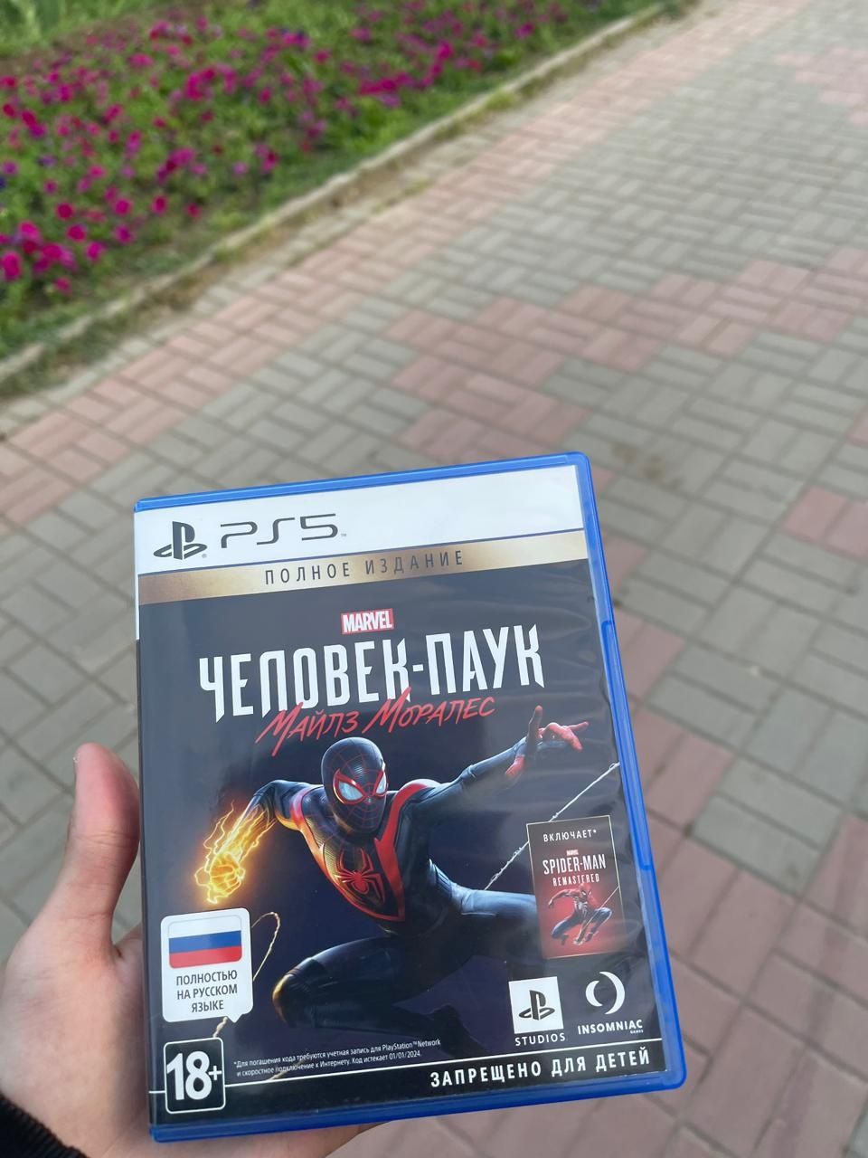 продам диск человек паук майлз моралес пс5