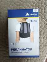 Корсет детский новый