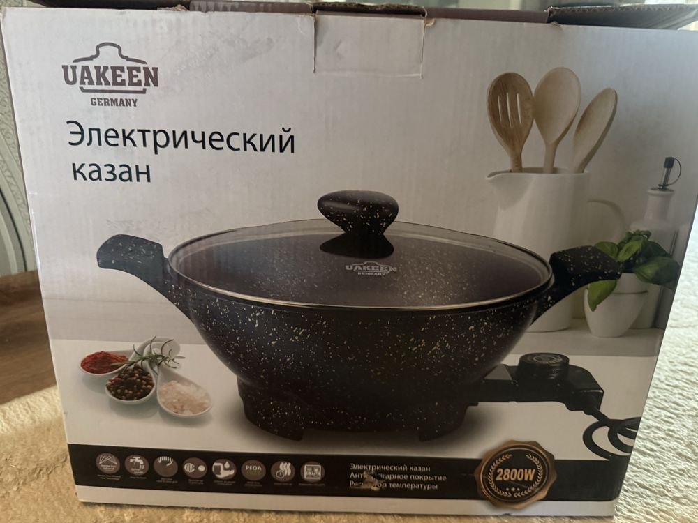 Продом электрический казан