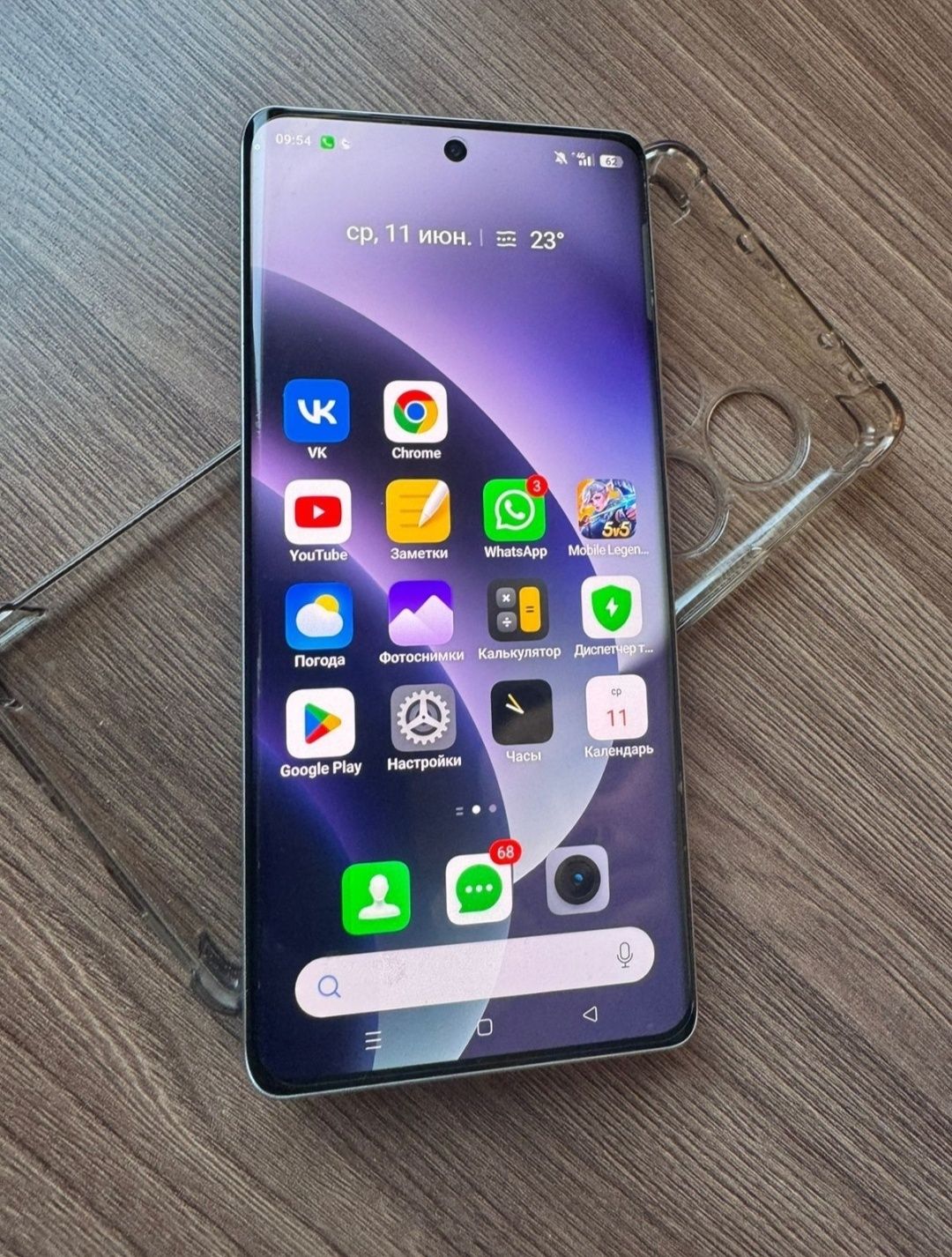 Realme GT Neo 6 12/256
