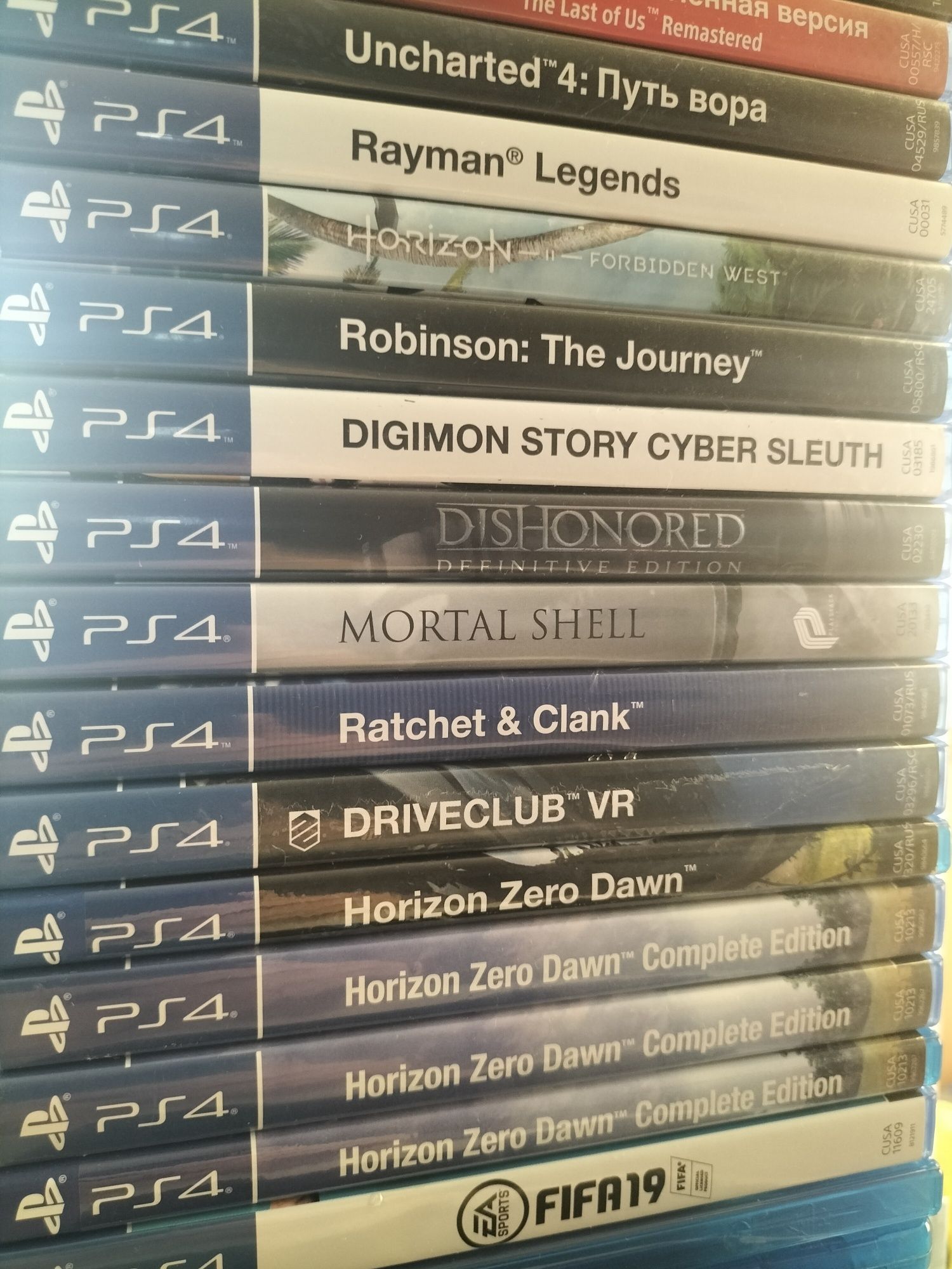 Диски На Playstation 4/ Playstation 5
