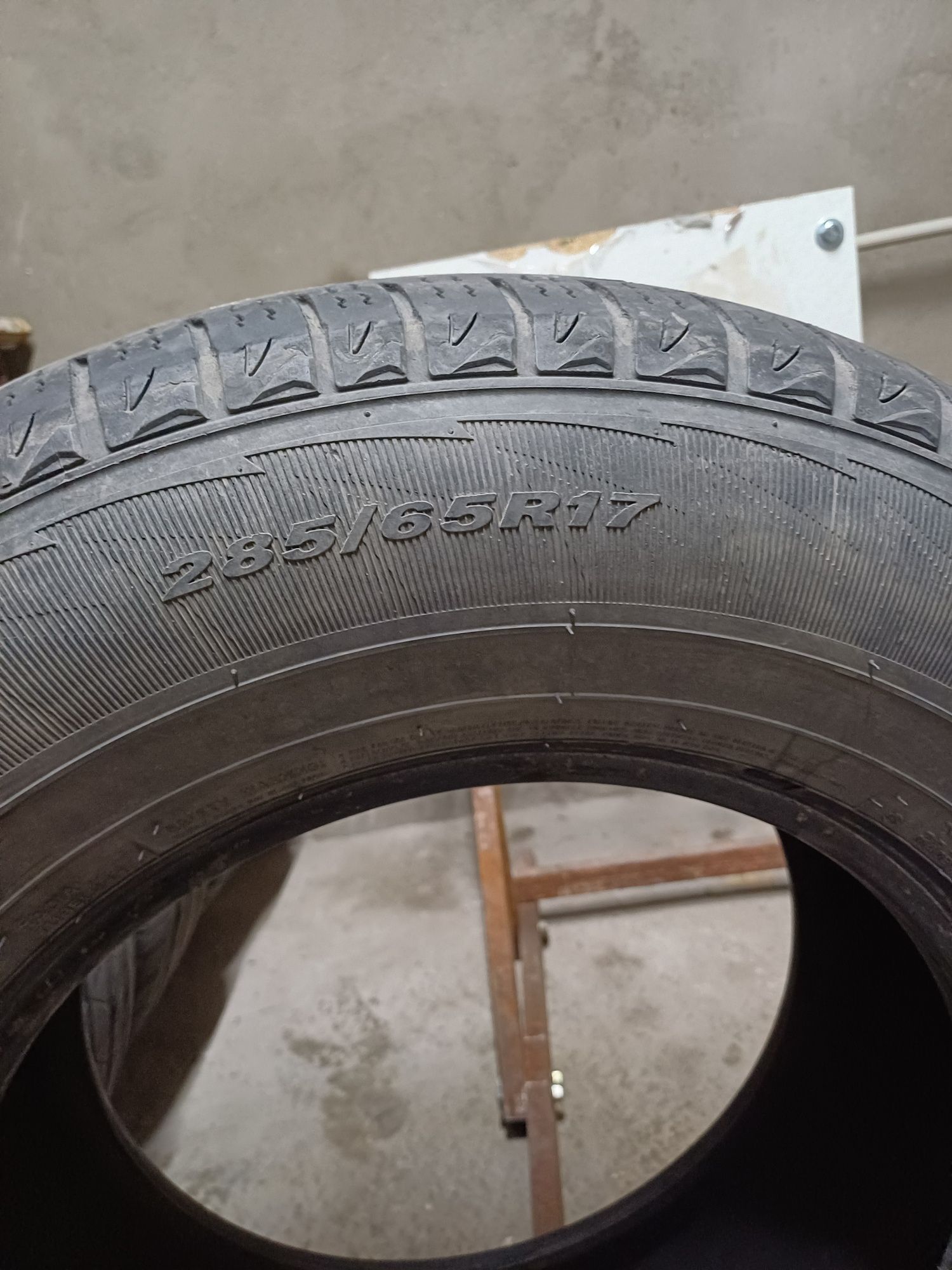 Продам летние шины
