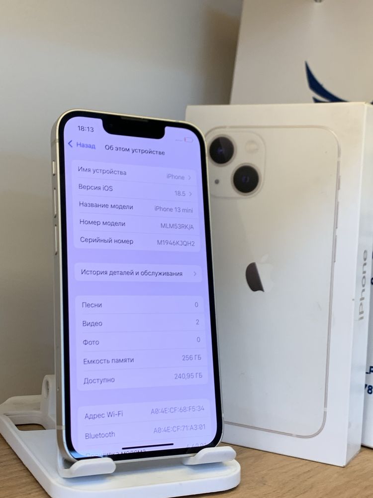 Iphone 13 Mini 256Gb/76% С Гарантией!