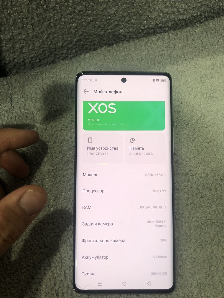 Infinix ZERO 30.