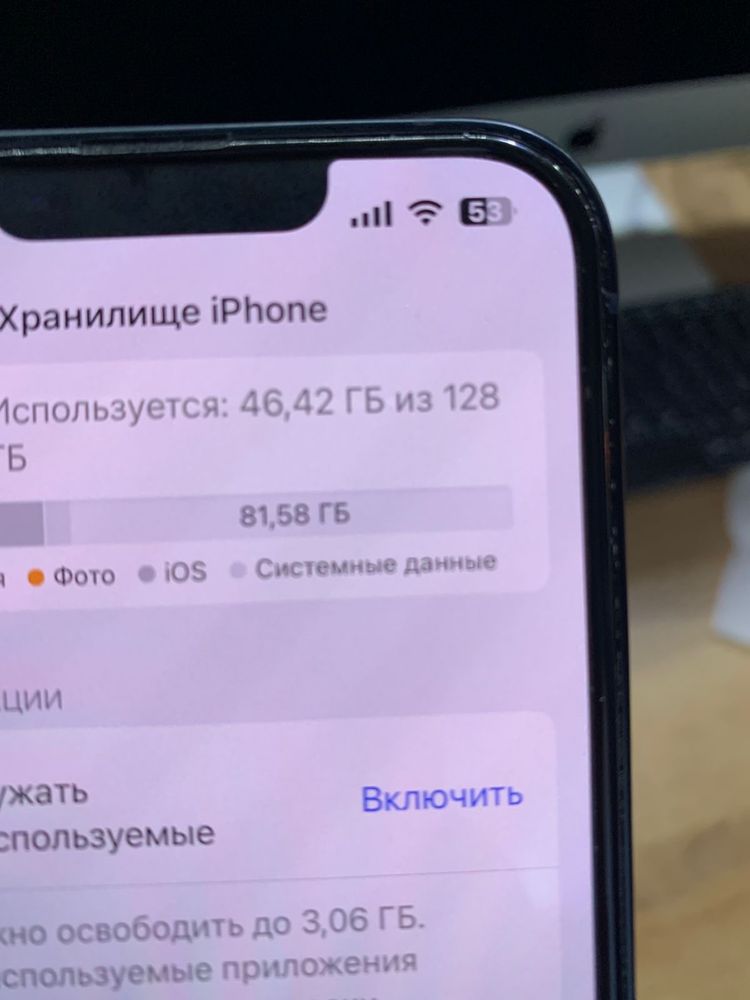Apple 13 gggggggggggggggg