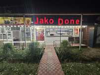 Фастфуд в центре