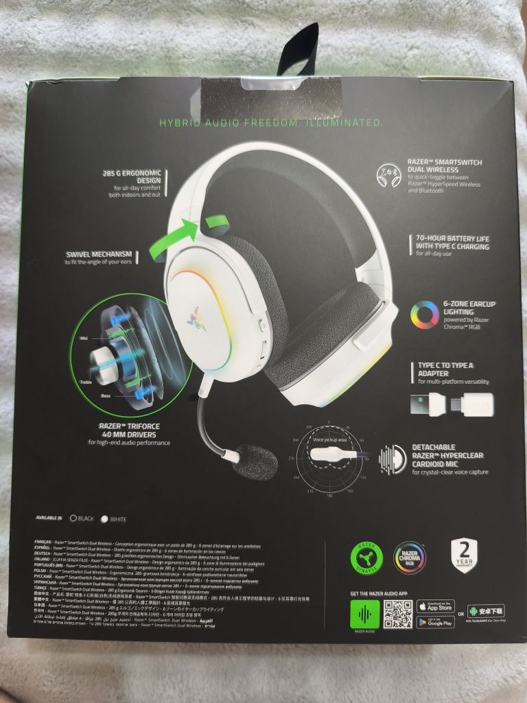 Наушники Razer Barracuda X Chroma