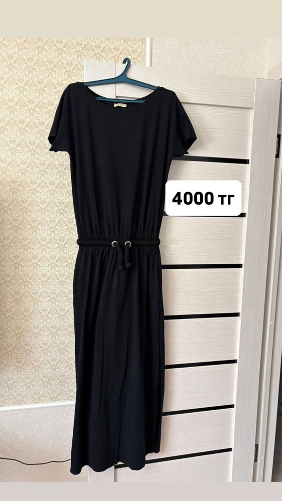 Продам вещи в идеальном качестве. Все куплены были от 30 до 60 тысяч.