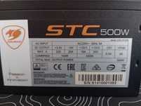 Блок питания 500watt Cougar CGR Stc