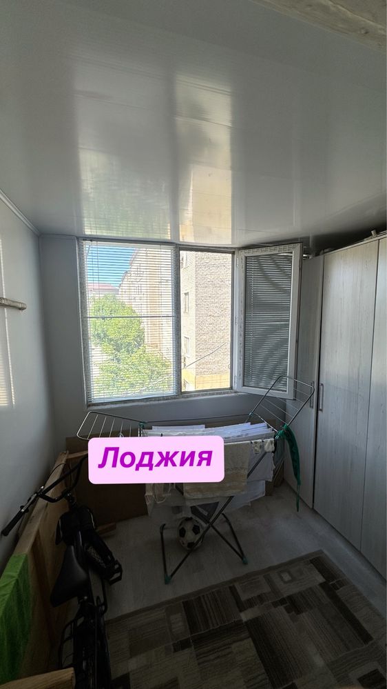 Продается  3 комнатная квартира Смп 136 -3      по сырым датова