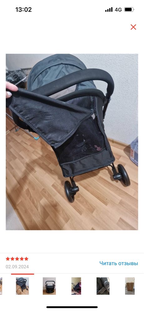 Продам коляску черная демисезон