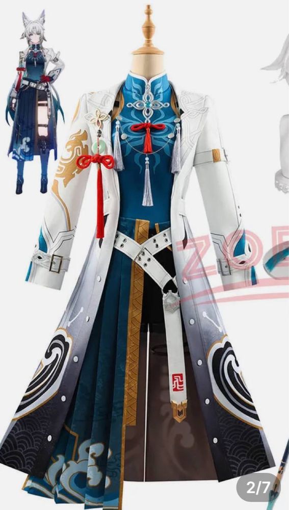 Cosplay Feixiao