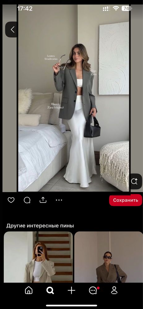 Атлас юбка длина миди 5000
