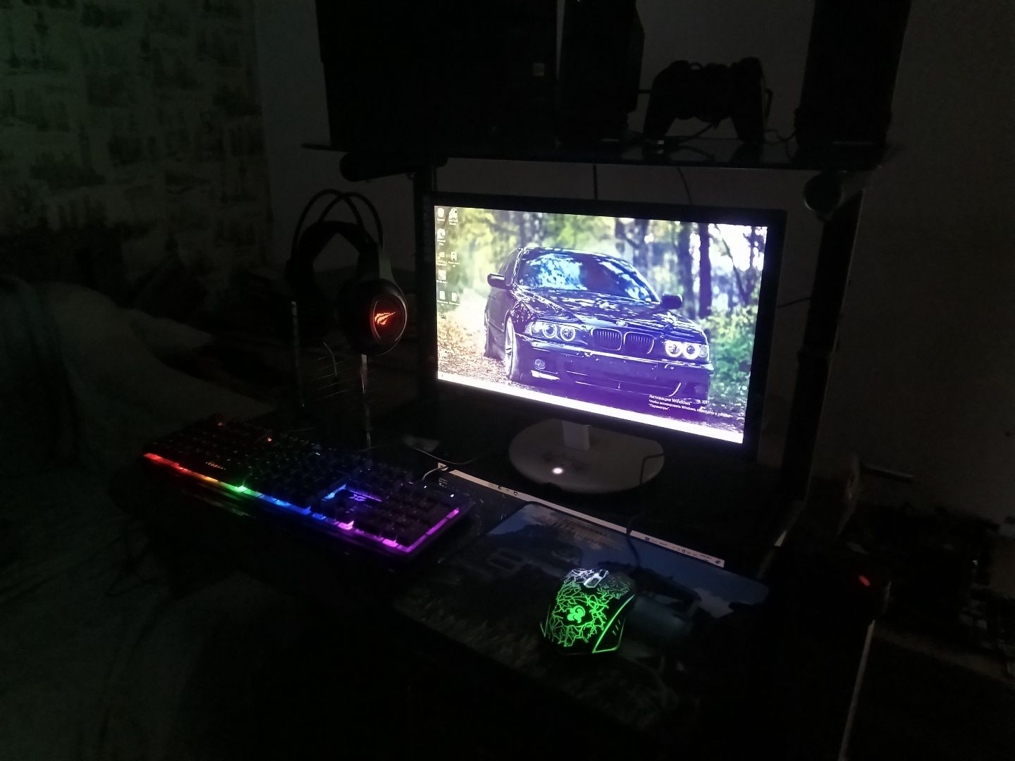Игровой ПК в комплекте