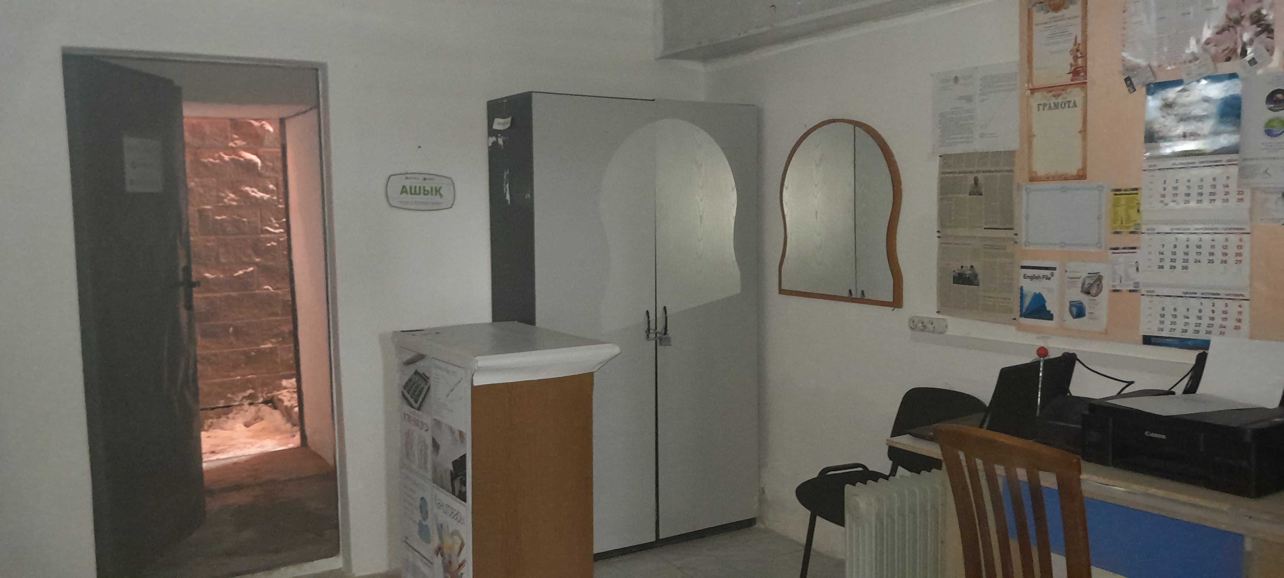 Продам действующую полиграфию , швейный цех