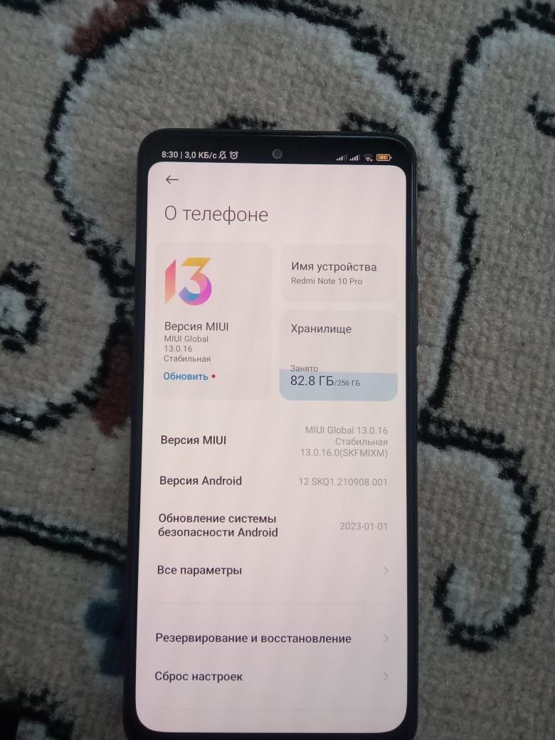 Redmi note 10pro