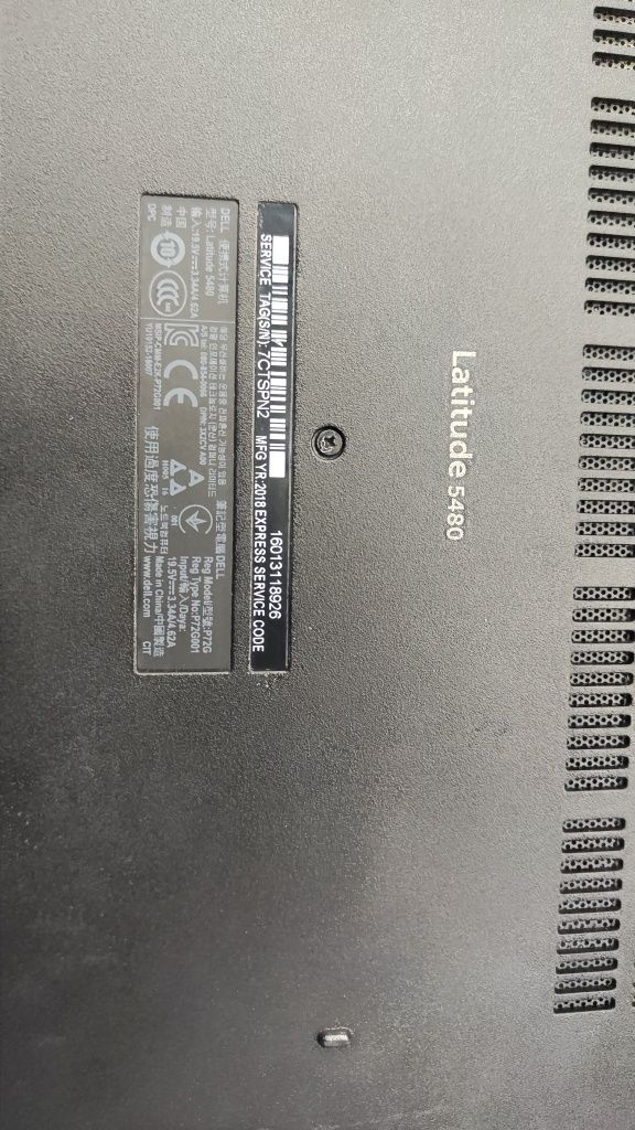 Ноутбук Dell latitude 5480  14 дюймов