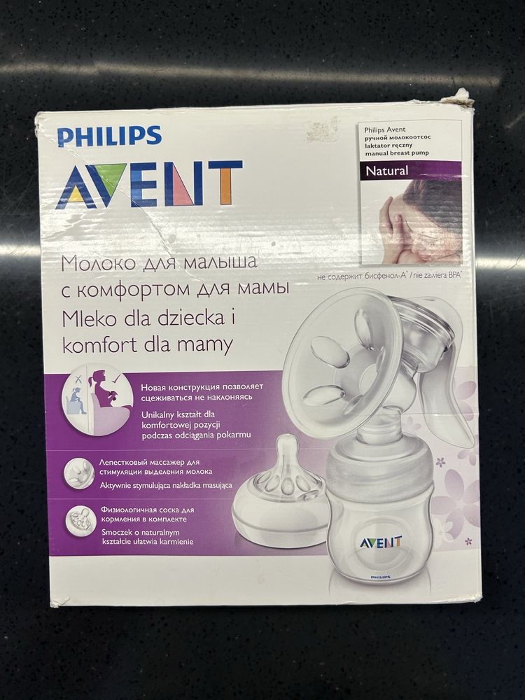 Молокоотсос Philips Avent
