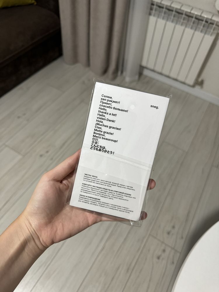 Чехол Sneg на Iphone 15 pro max