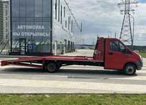 Эвакуатор круглосуточно недорого Павлодар