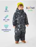 Продам зимний комбенизон на мальчика