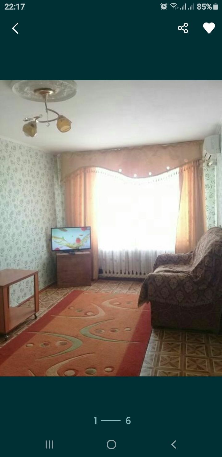 1-2 ком.кв.в раёне универсама и болашак час 1000