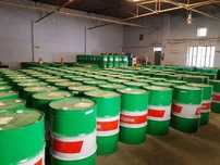 Циркуляционное масло Castrol Magna 2, 10, 15, 22, 32, 46, 68, 100, 150