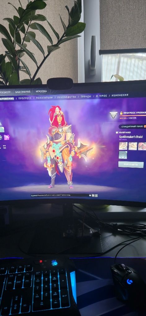 акаунт Dota 2 Властелин