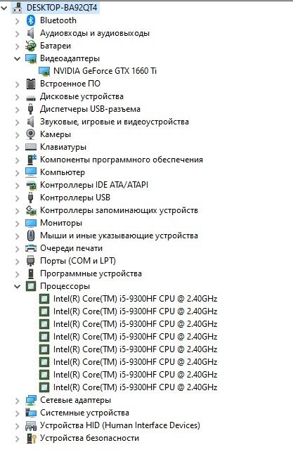 Lenovo legion Y540