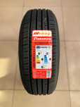 205/60 R16 Mileking летние