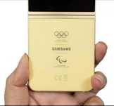 Samsung Galaxy Z Flip 6,512 gb