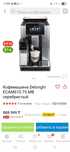 Кофемашина Delonghi