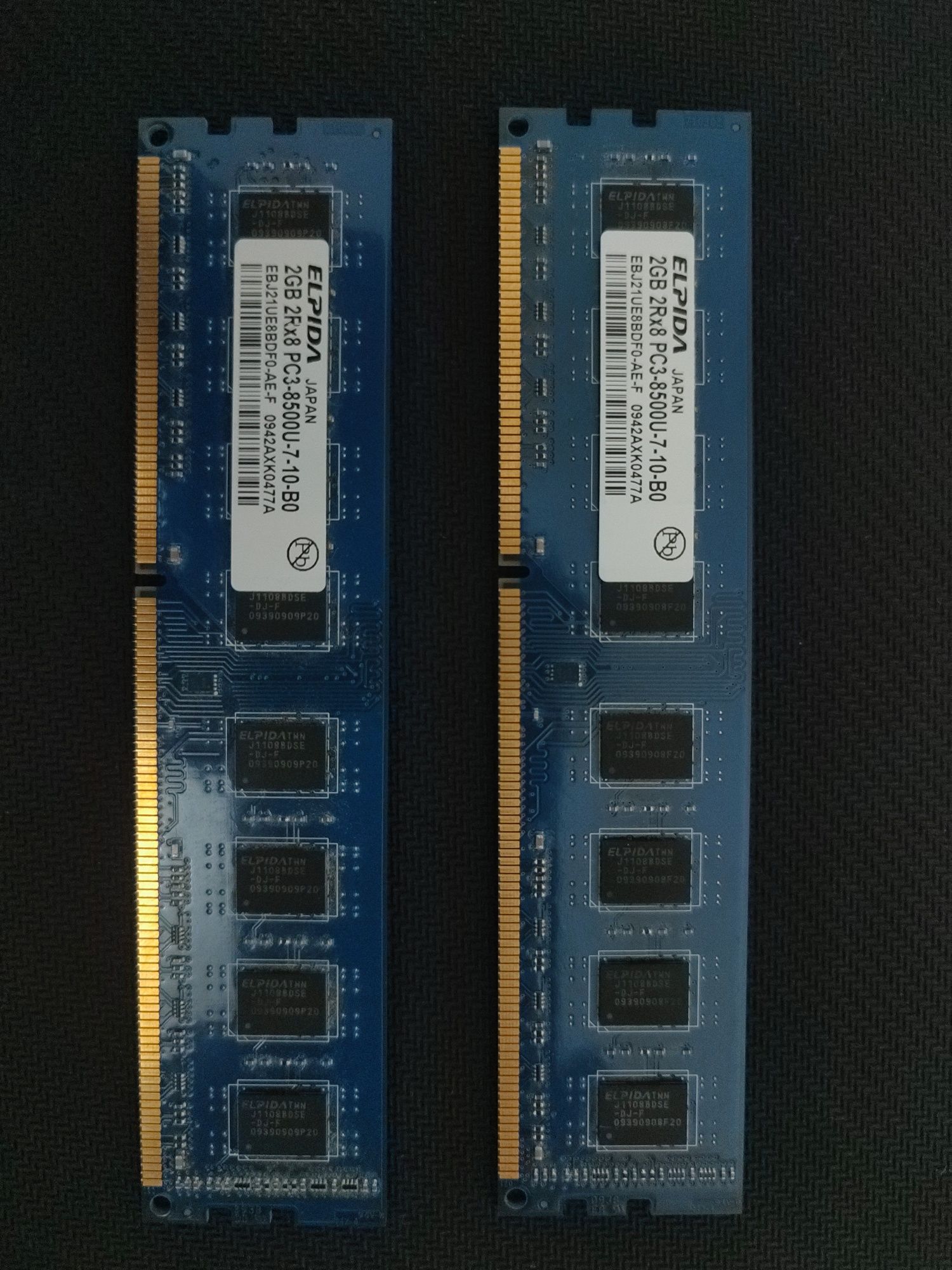 Оперативная память DDR 3