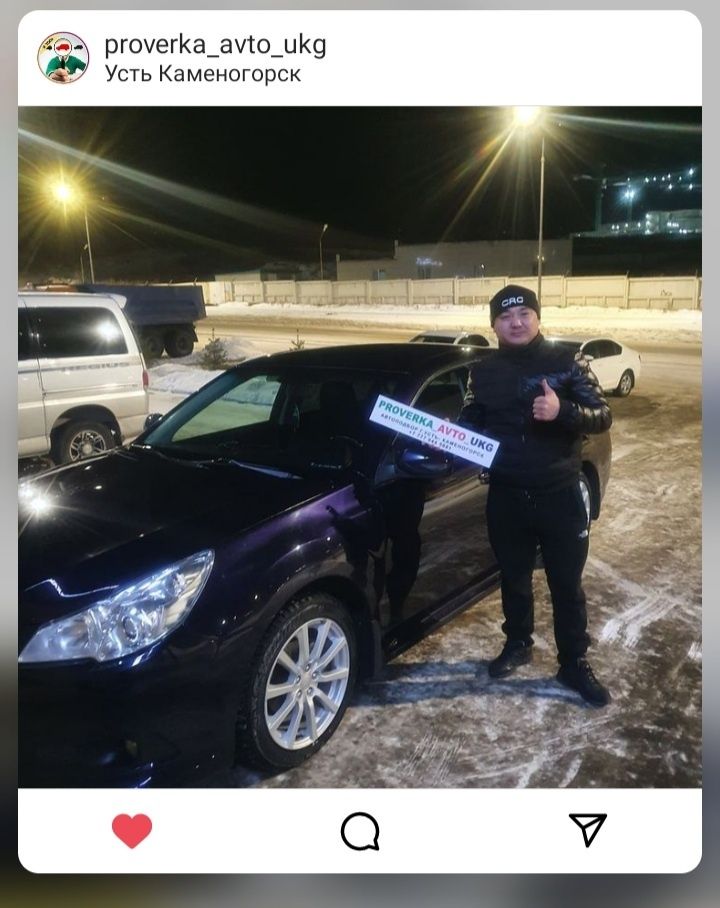 Автоэксперт Автоподбор Проверка авто,Толщиномер,