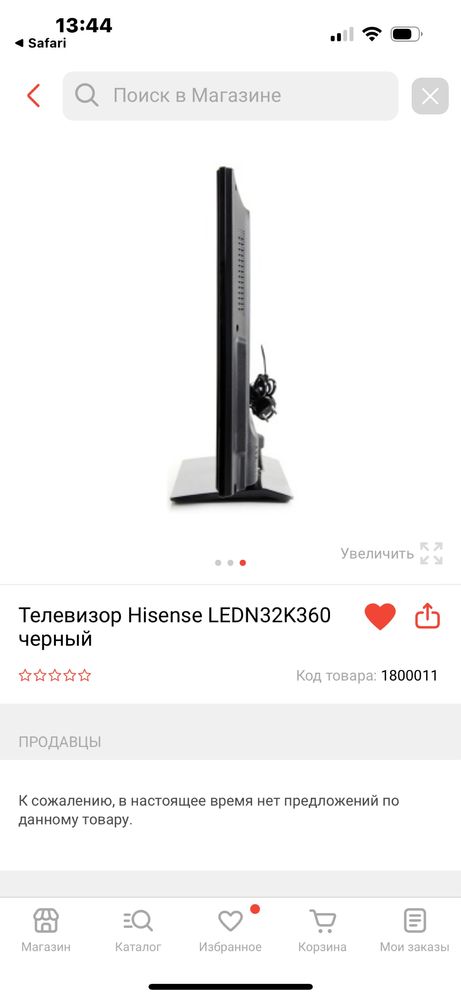 Телевизор LEDN32K360