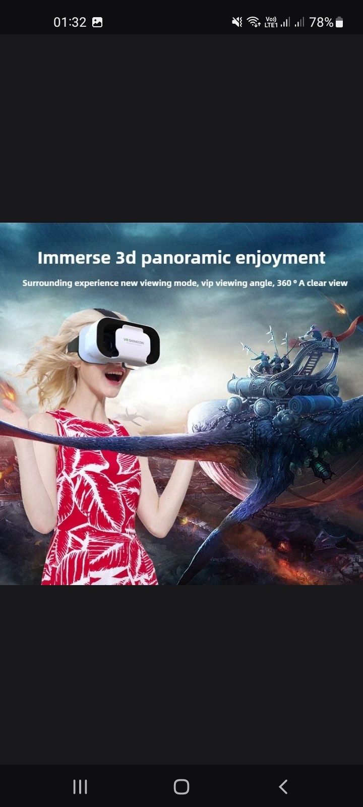 VR очки для смартфона