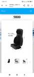 Продается массажное кресло Power air body massager DWH-9800 в отличном