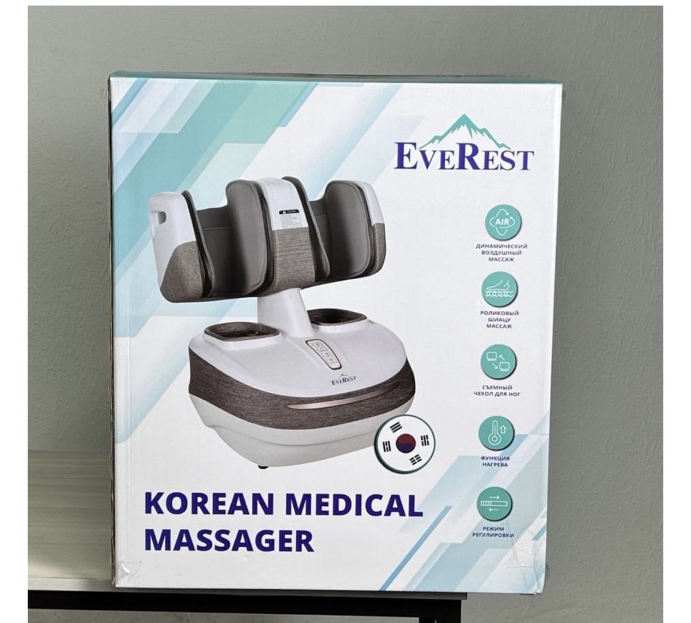 Массажер Everest Leg&Foot Massager