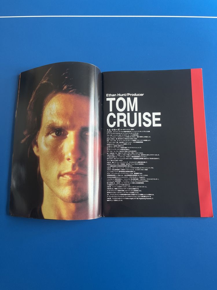 Оффициальный Art book по фильму б/у