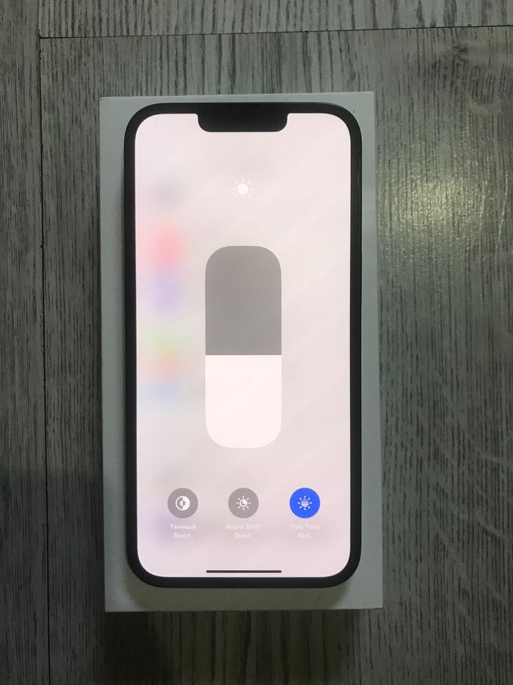 Iphon 14.