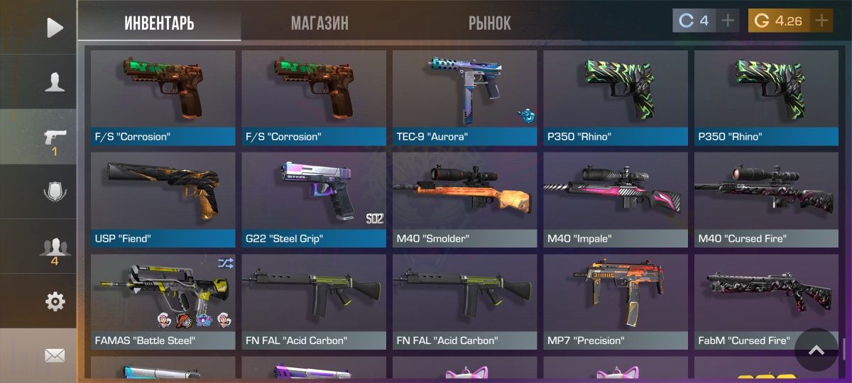 Standoff 2 мабилныи