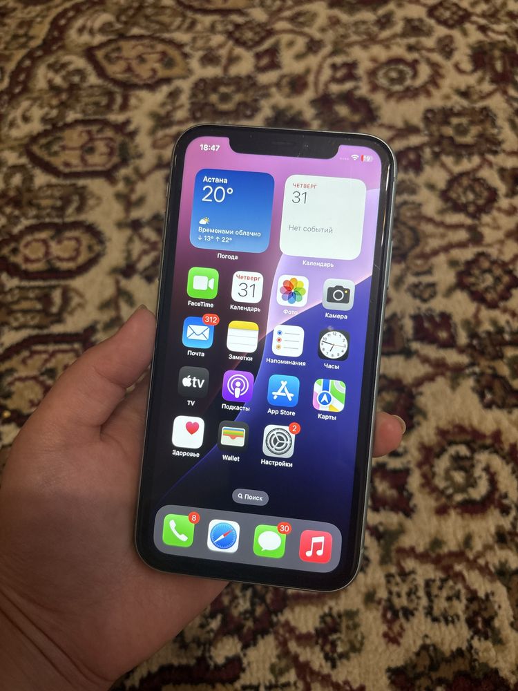 iPhone 11 128гб в идеале