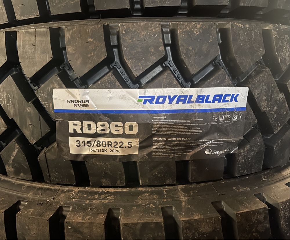 Грузовые шины ROYAL BLACK 315/80 R22.5 20PR (полукарьерные)