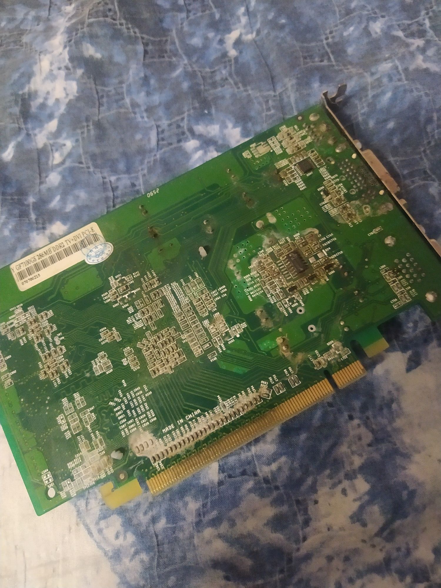 Видеокарта geforce 7100