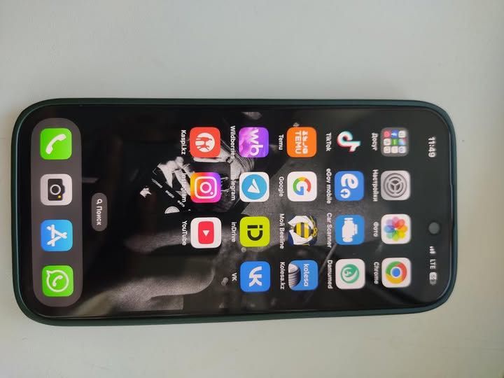 iPhone 14 Pro deep purple 128 gb