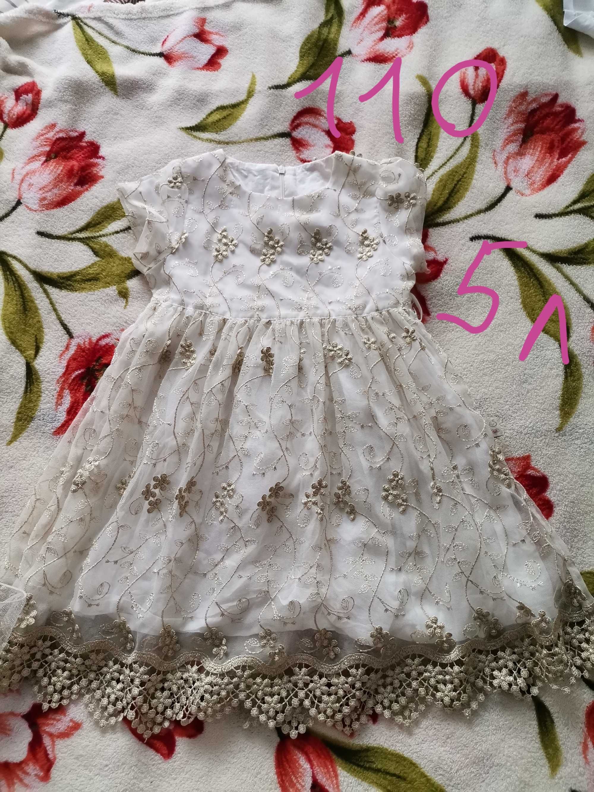 Продам детские платья, кофты, нарядные платья, штаны 110-116