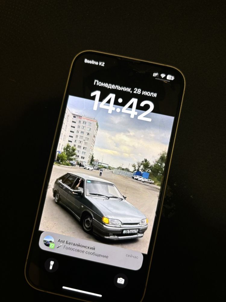 Продам Iphone 13